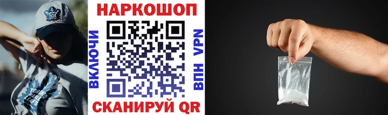 Где найти наркотики Сухиничи КОКАИН  гидра вход  ГАШИШ  Амфетамин  Бошки Шишки  МЕФ 