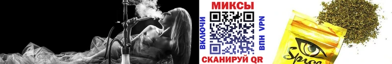 OMG сайт  Сухиничи  БУТИРАТ бутандиол 