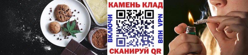 Cannafood марихуана  наркошоп  Сухиничи 