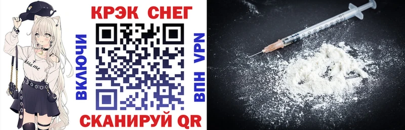 COCAIN 97% Сухиничи
