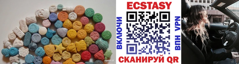 нарко площадка формула  Сухиничи  Экстази таблы 