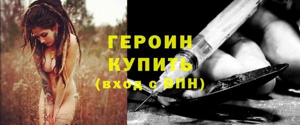 спиды Абаза