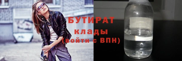скорость Алексин