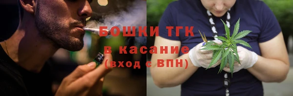 спиды Абаза