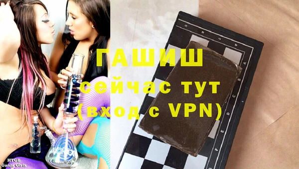 мет Абдулино