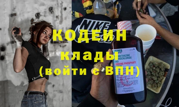 мет Абдулино