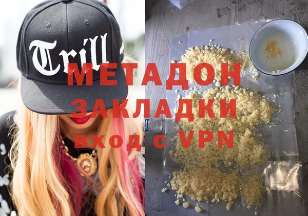 PSILOCYBIN Нефтекумск