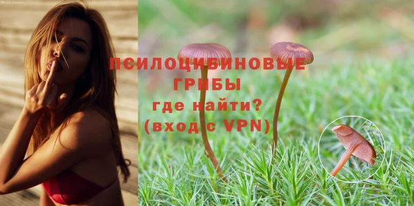мет Абдулино
