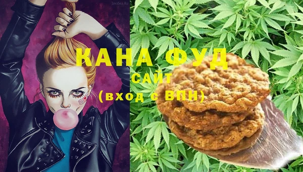 ECSTASY Абинск