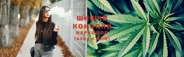 мет Абдулино