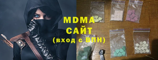 ПСИЛОЦИБИНОВЫЕ ГРИБЫ Нея