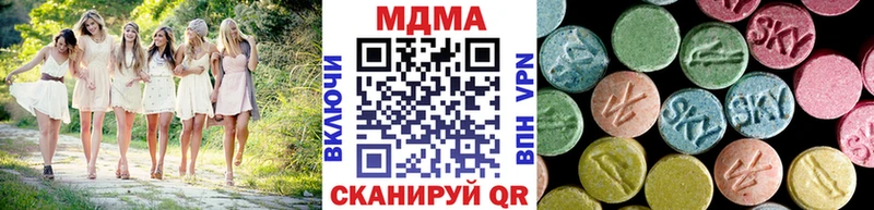MDMA Molly  дарнет шоп  Сухиничи 