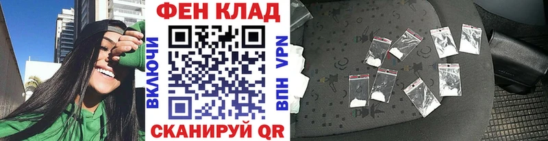 Первитин Methamphetamine Сухиничи