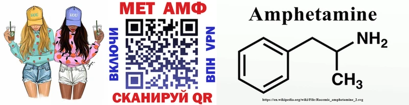 blacksprut рабочий сайт  продажа наркотиков  Сухиничи  Первитин мет 