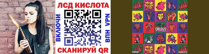 Наркотические марки 1,8мг  Сухиничи 