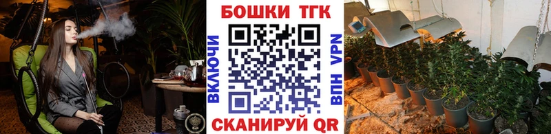 OMG как войти  где купить наркоту  Сухиничи  МАРИХУАНА гибрид 